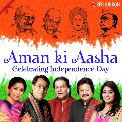 Tajindersingh Hora Songs MP3 Download